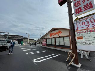 愛知県　高浜市　飲食店駐車場　新設ライン工事